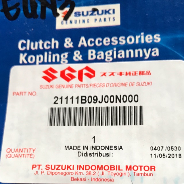 SUZUKI 齒輪定子齒輪選項滾輪屋鈴木 Nex 21111 09J00 N000 | 蝦皮購物