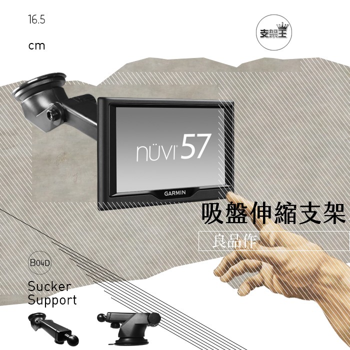 Hodeoo Ladekabel Für Garmin GPS - Mini-USB Auto Ladegerät 1,8m