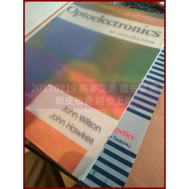 【夢書/Ha】Optoelectronics: An Introduction (3rd Edition) | 蝦皮購物