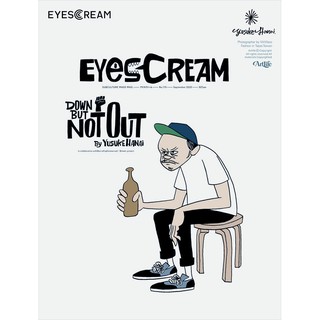 HANAI YUSUKE｜優惠推薦- 蝦皮購物- 2026年2月