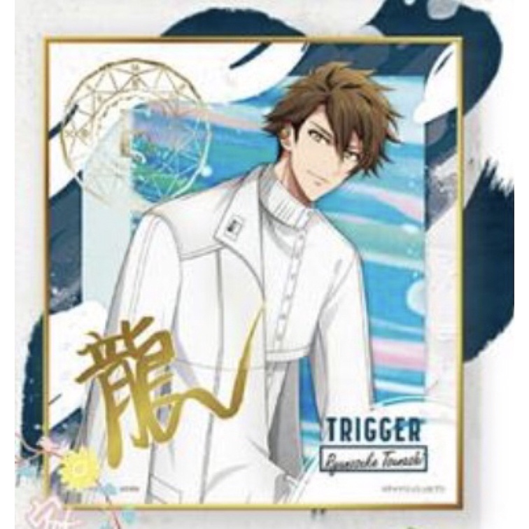 新品上市］IDOLISH7 偶像星願六週年We're 轉卡色紙簽名板可挑款