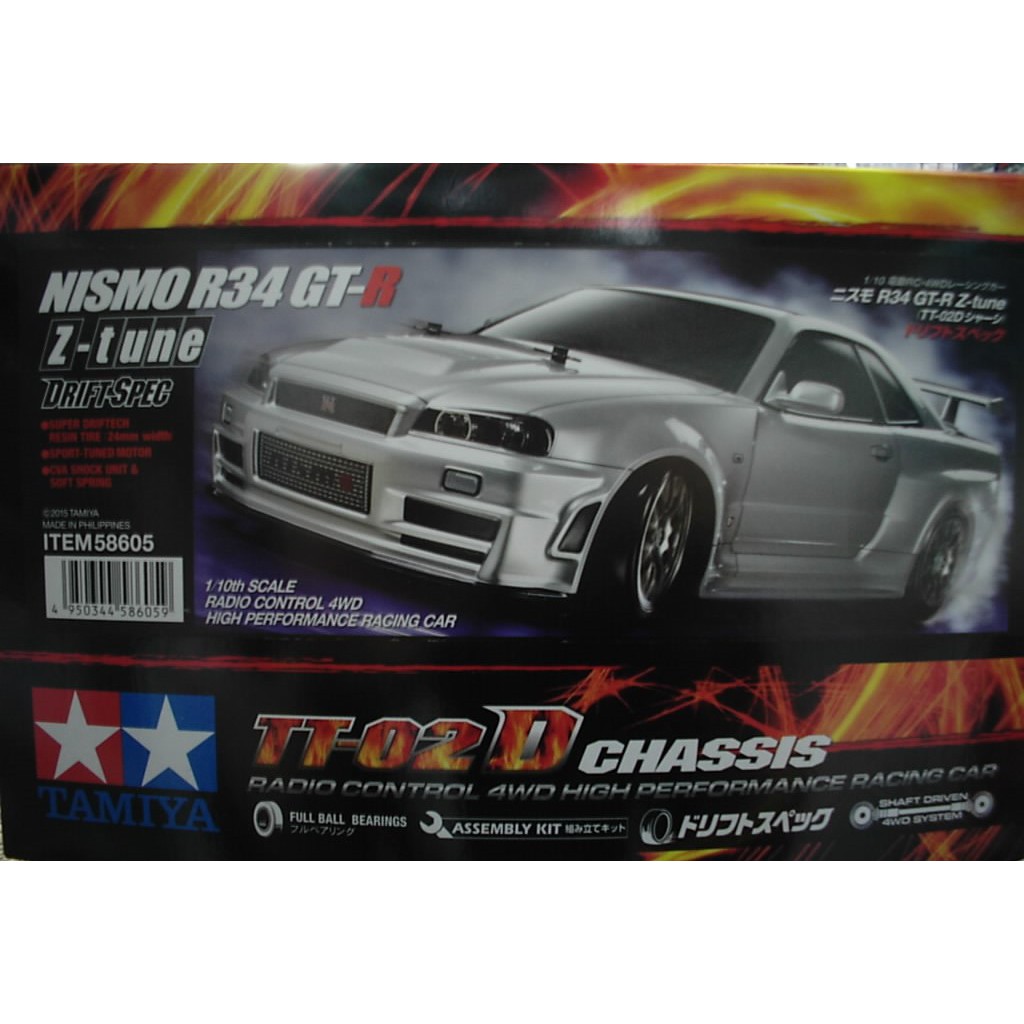 Tamiya TT-02D Skyline GT-R R34 Drift Spec KIT 58605