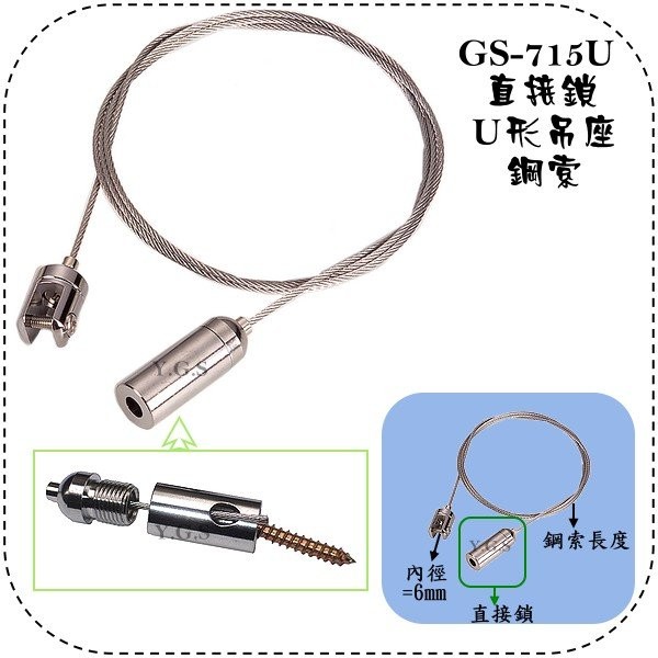 人気定番の 手の込んだ釘隠 在銘 くの字 0425R13r 金具 角 仏像