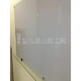 亞瑟玻璃白板 磁性玻璃白板 投影玻璃白板 木框玻璃白板 活動式玻璃白板 限地區含施工