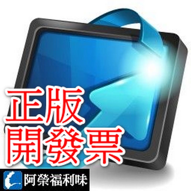 Winavi all in one converter 1 