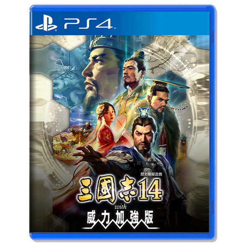 ps4 三国志14pk - 家庭用ゲームソフト