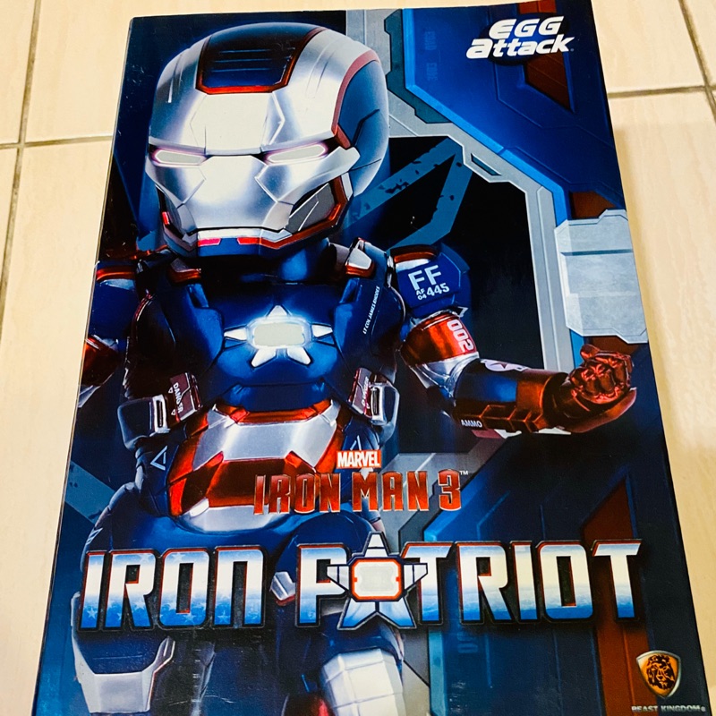 正版 絕版 鋼鐵人 EA-006 野獸國Egg Attack 鋼鐵愛國者 限定版 Iron Patriot