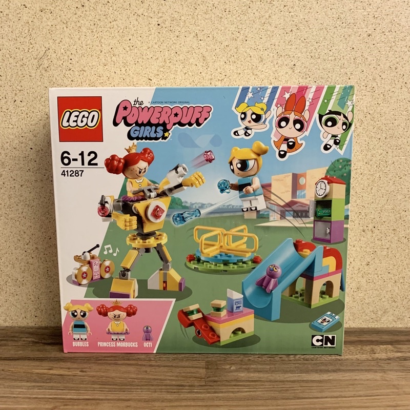 Lego 41287 sale