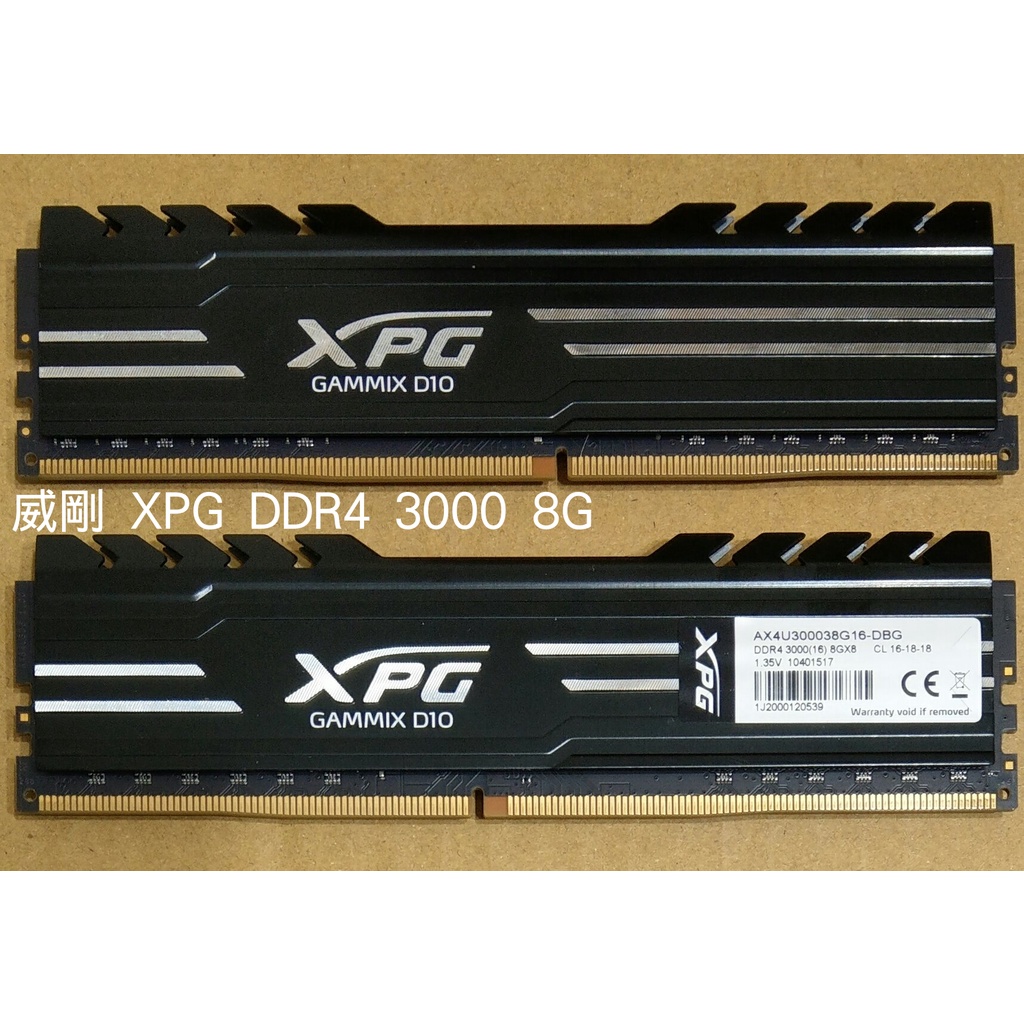 Xpg ram clearance ddr4 8gb