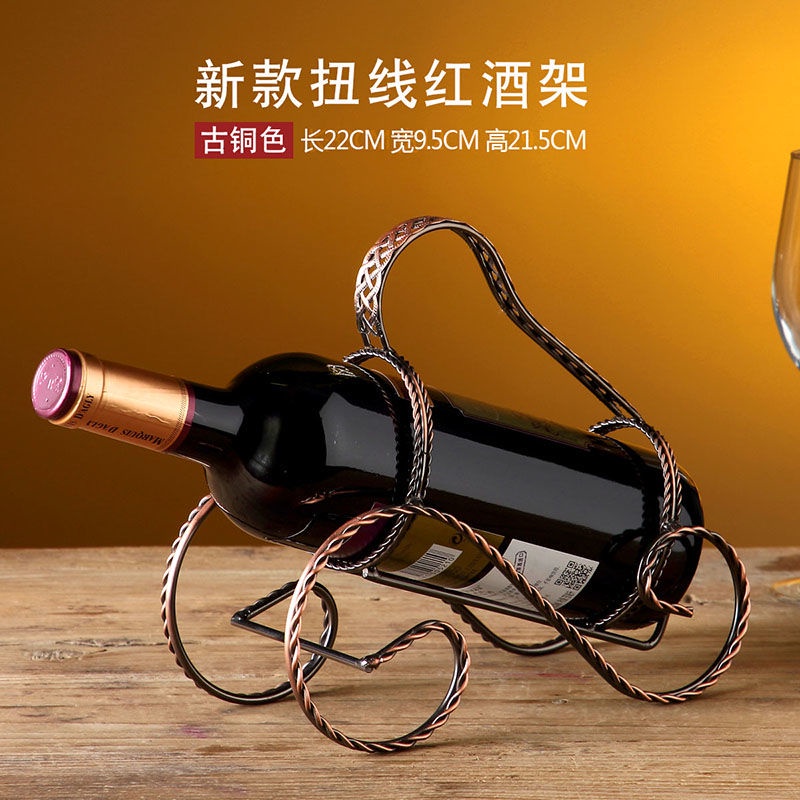 創意紅酒架 紅酒杯架 醒酒器架 酒杯架 紅酒架擺件 歐式葡萄酒架 倒掛酒瓶架 高腳杯擺件 現代酒杯架 電鍍工藝 吊掛杯架 | 蝦皮購物