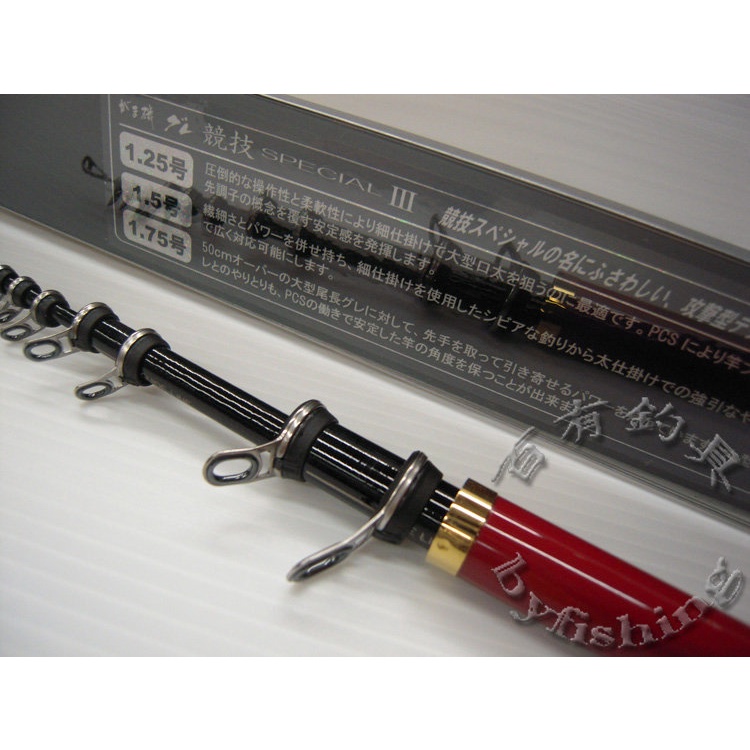◎百有釣具◎日本GAMAKATSU グレ競技3 SPECIAL III 磯釣竿1.25 ◎百有釣具◎日本GAMAKATSU グレ競技3 SPECIAL III 磯釣竿1.25