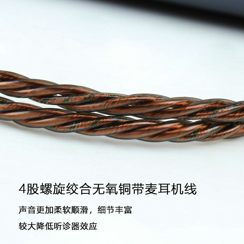 在臺現貨臺灣本地1年保固送收納袋新版鍍金振膜上市EP09 ep08鈦膜平頭塞