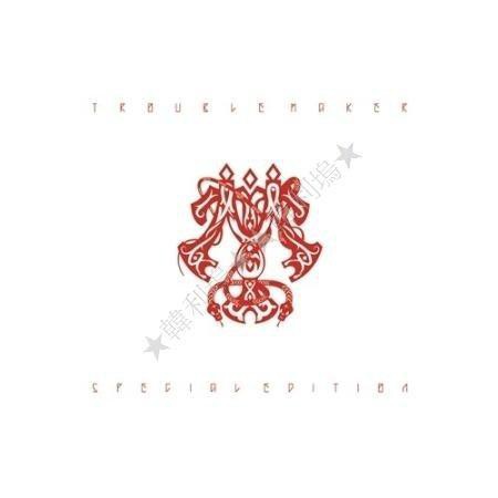 ☆韓利塢☆Trouble Maker [ Chemistry 限定版] 2nd Mini Album