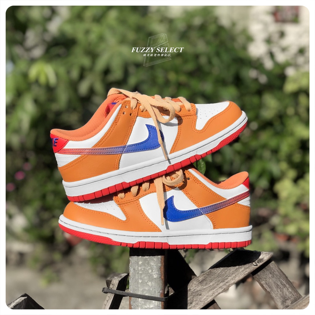 逢甲FUZZY】Nike Dunk Low GS Orange Blue 芬達橘子汽水白橙藍DH9765