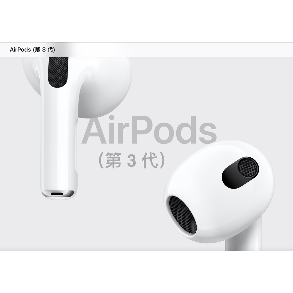 熱い販売 【Apple】AirPods Pro 第二世代 左耳のみ MQD83J/A L | www