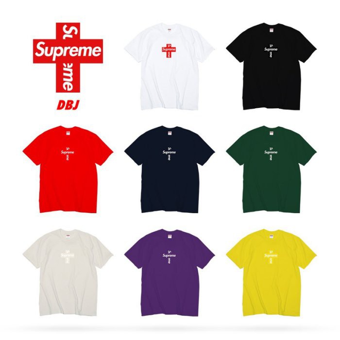 S.M.P】SUPREME FW20 Cross Box Logo Tee 十字架TEE | 蝦皮購物