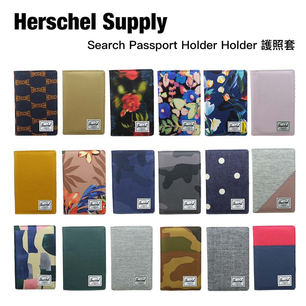 Herschel Search Passport Holder 防RFID長版護照夾證件包 蝦皮購物