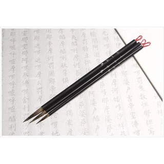 【のむりん】 ◆書画筆3本(山馬筆/迎賓杯筆三号/白鷺中) 山馬筆- 優惠推薦- 2025年8月| 蝦皮購物台灣