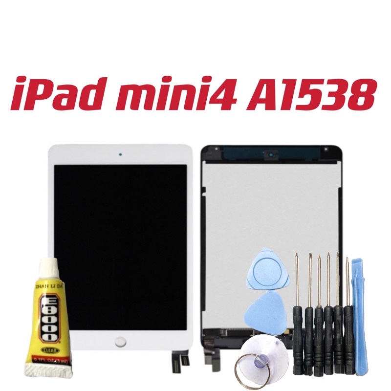 ipadmini4電池- 優惠推薦- 2023年11月| 蝦皮購物台灣