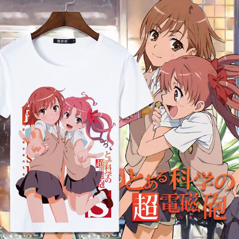 とある科学の超電磁砲」MFスポーツタオル/美琴(裸Tシャツ姿)