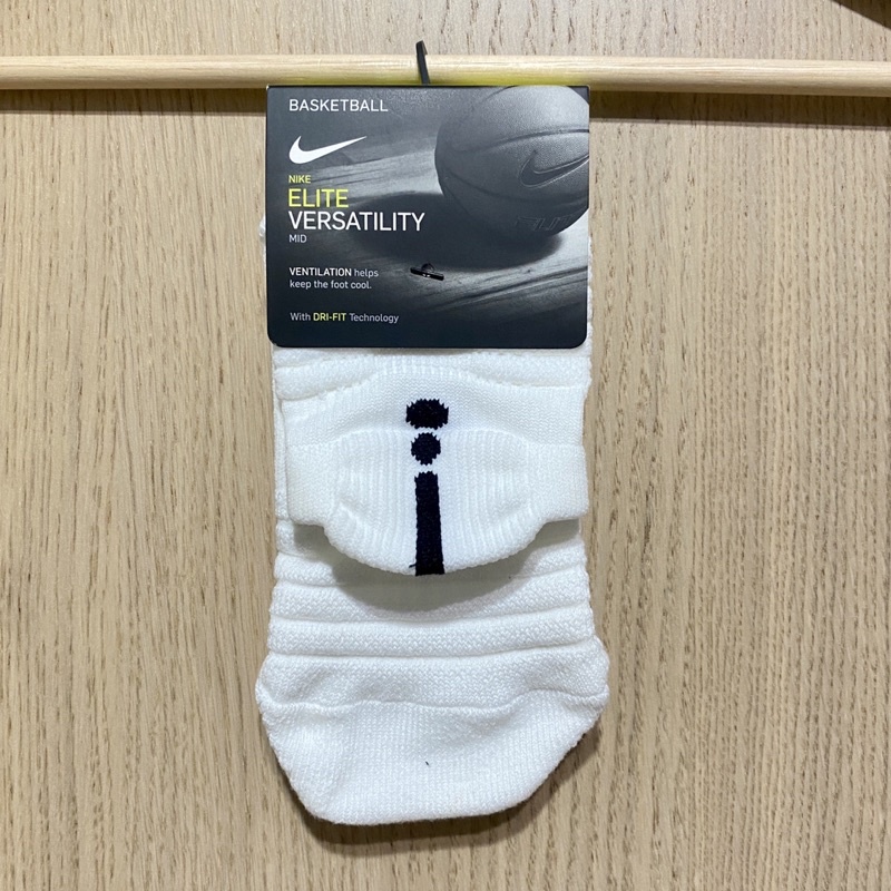 Nike Elite Versatility Socks SX5370