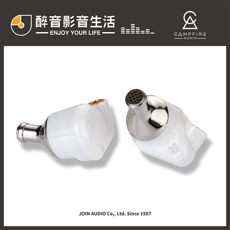 醉音影音生活】美國Campfire Audio Vega 2020 新版織女星入耳式耳道