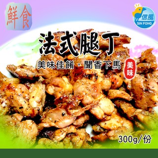 料理包丁- 優惠推薦- 2023年11月| 蝦皮購物台灣