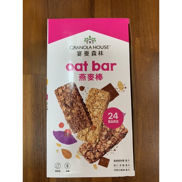 GRANOLA HOUSE oat bar 宴麥森林燕麥棒 每支32克 蝦皮購物