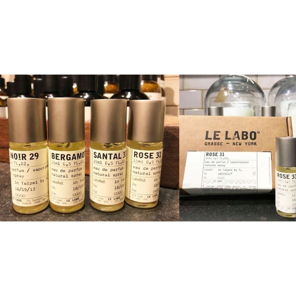 【LE LABO 香水實驗室】隨身瓶 15ml小香 樹果19佛手柑22 冬25 檀香33 玫瑰31黑茶29 百合41