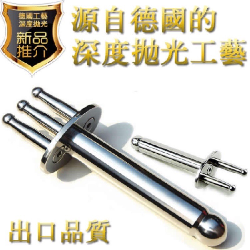排酸棒 預購》三叉磁力按摩排酸棒| 蝦皮購物