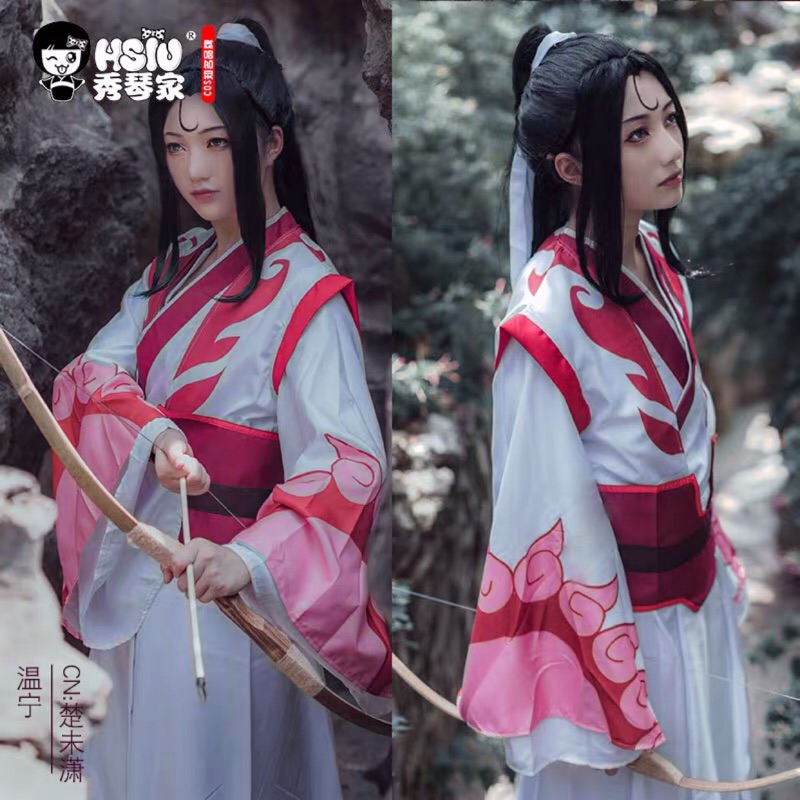 cosplay／魔道祖師／溫寧cos服二手| 蝦皮購物