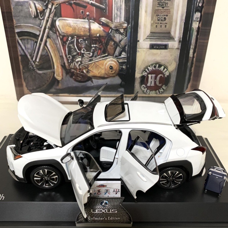生活美學】👏全新1:18 1/18 Lexus UX260 UX260H UX200 運動版 生活美學】👏全新1:18 1/18 Lexus UX260 UX260H UX200 運動版