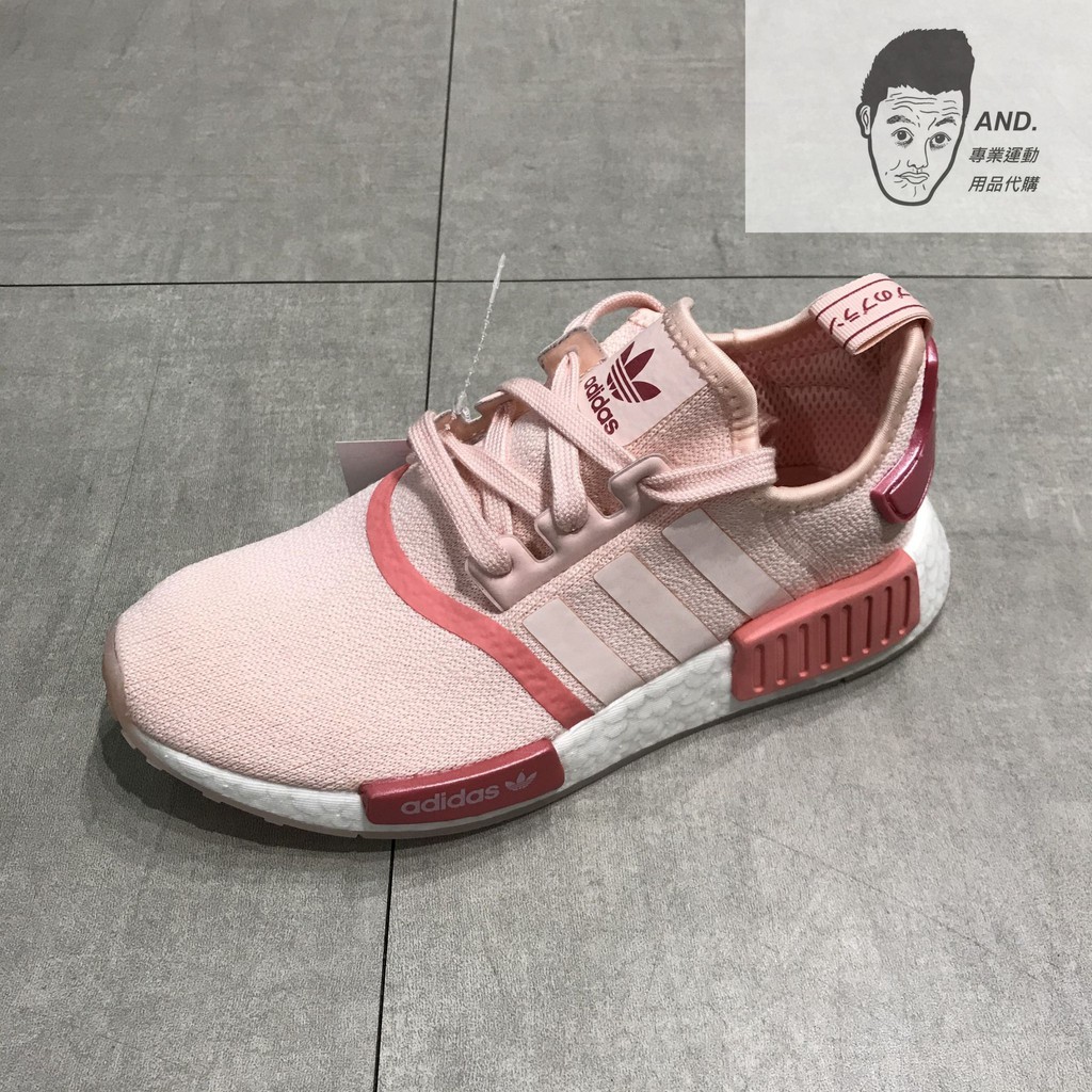 Adidas nmd r1 2025 boost kaki rose