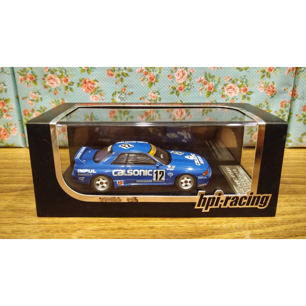 Nissan Skyline GT-R R32 JTC 1990 Calsonic #12 Pop Race Big J's Garage