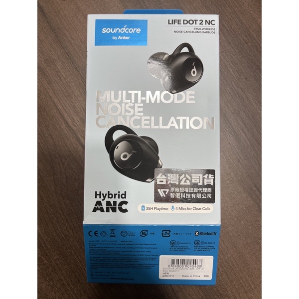 ANKER Soundcore Life Dot 2 NC 真無線藍牙耳機 降噪通透 A3931 | 蝦皮購物