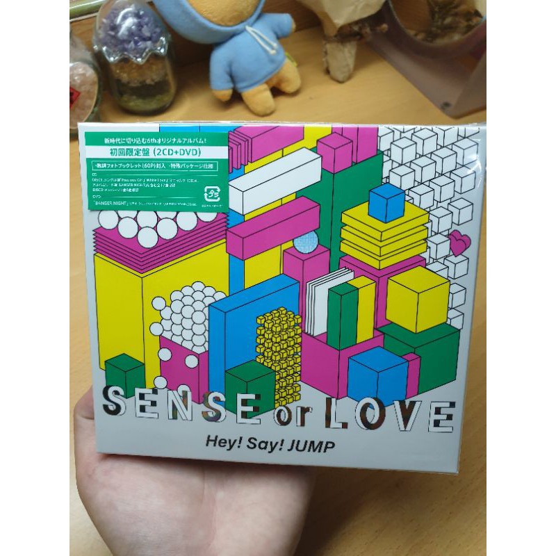Hey!Say!Jump! SENSE or LOVE | 蝦皮購物