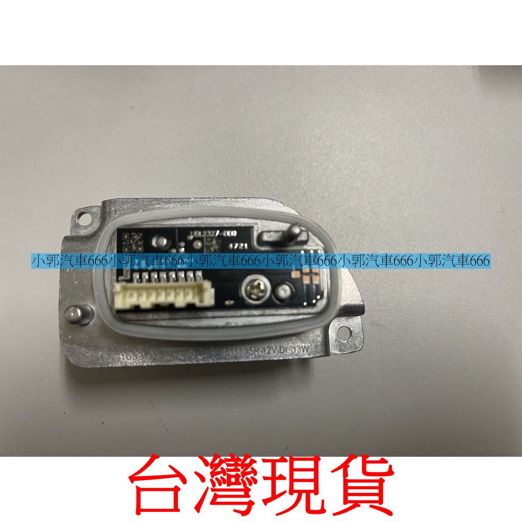 小郭汽車666~寶馬BMW 5系 G38/G30 大燈R 方向燈LED模塊/控制器 | 蝦皮購物