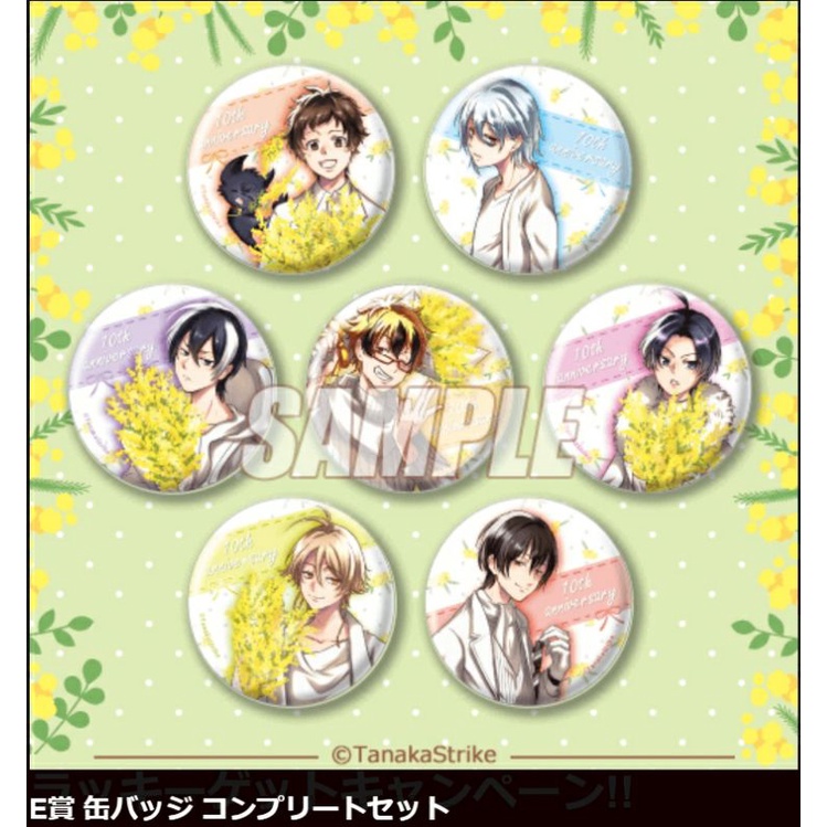 servamp - 優惠推薦- 2025年8月| 蝦皮購物台灣