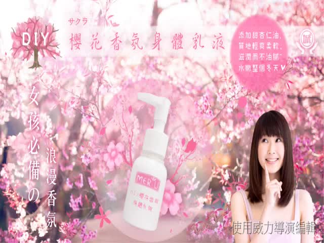 城乙化工-【diy原料】簡易乳化劑 冷作型乳化劑 乳液 乳霜製作 25g | 蝦皮購物