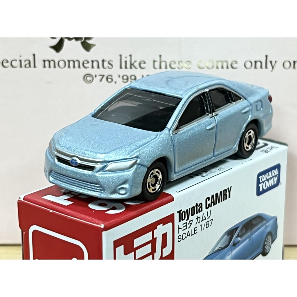 Tomica camry sales