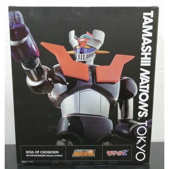 BANDAI 萬代超合金魂GX-01R MAZINGER Z TOKYO限定販售版無敵鐵 BANDAI 萬代超合金魂GX-01R MAZINGER Z TOKYO限定販售版無敵鐵