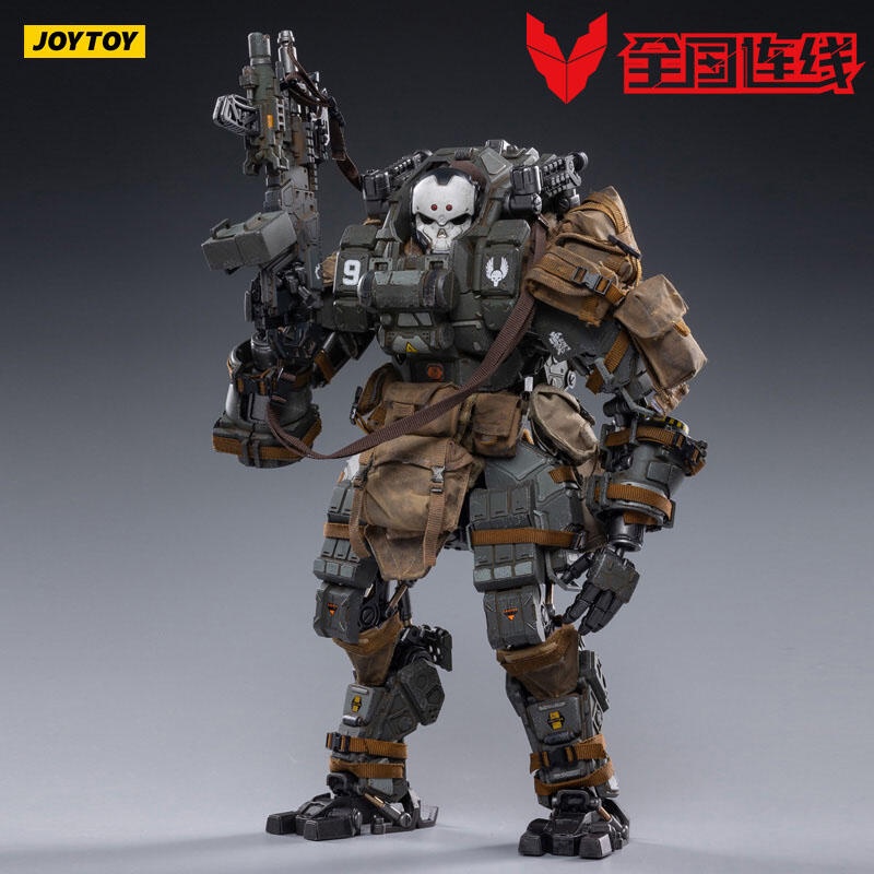 APPS STORE】絕版JOYTOY 暗源機甲兵人1/18 戰星辰系列戰懾03 戰