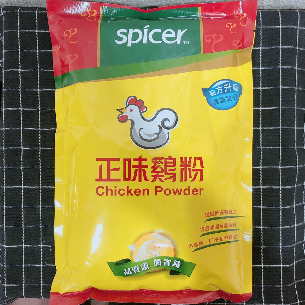 §洺禾§附發票§ 小磨坊 正味雞粉 雞粉 1kg | 蝦皮購物