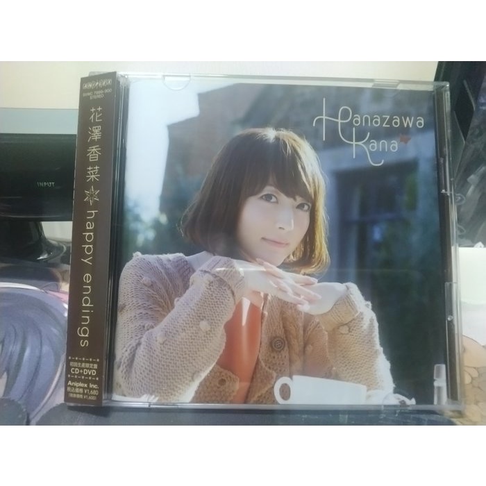 さらに値下げ！ happy WonderGOO購入特典 endings 花澤香菜 Happy CD