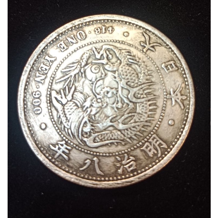 日本明治八年银元价格(微信544955338}.fo1 - 優惠推薦- 2025年12月