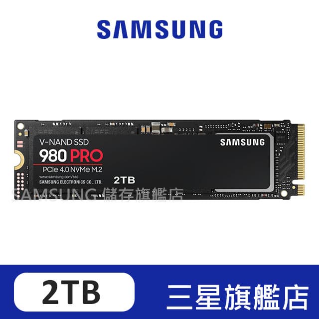 SAMSUNG三星980 PRO 2TB NVMe M.2 PCIe 固態硬碟MZ-V8P2T0BW | 蝦皮購物