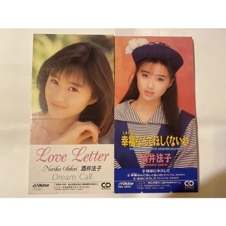 有縁千里(ヨゥユェンチェンリ) 酒井法子　CD 新品未開封 酒井法子 /有緣千里 /CD 中国語歌唱/未開封見本盤1996年 酒井