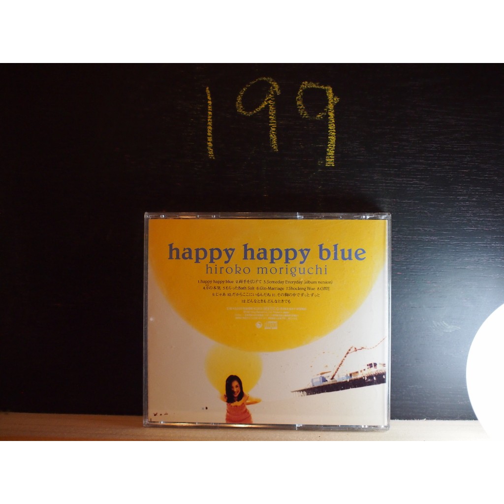 森口博子happy happy blue日盤/日本版CD | 蝦皮購物