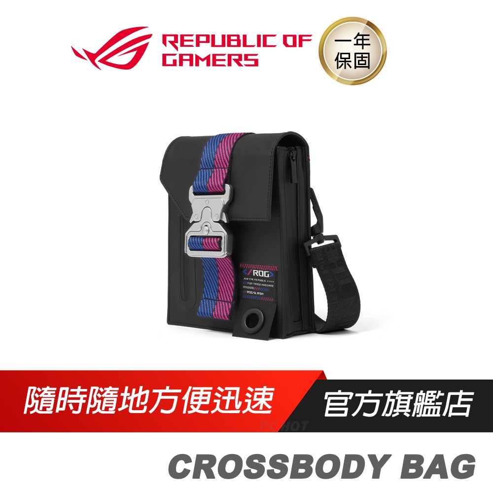 ROG SLASH CROSSBODY BAG YKK 360