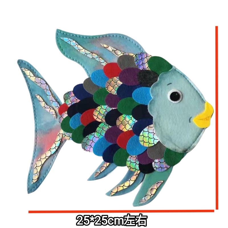 彩虹鱼The Rainbow Fish 毛氈布手偶教具，可至賣場加購彩虹魚的硬頁書和不織布喔喔 | 蝦皮購物